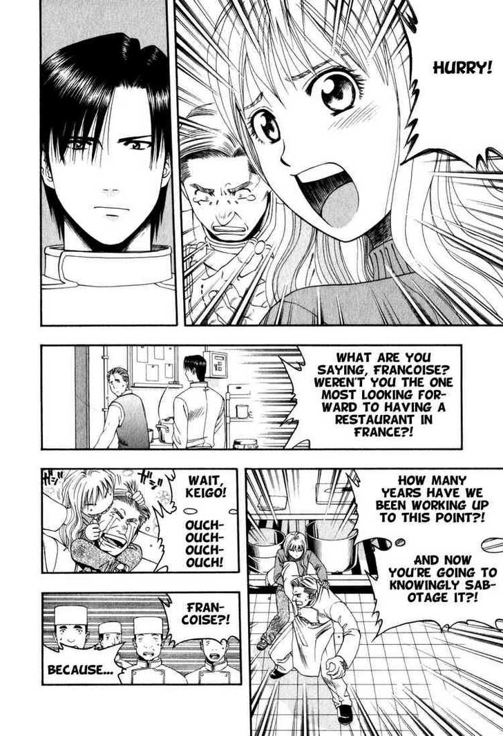 Addicted to Curry 58: Keigo's Gamble and a Race Against Time at MangaFox.me