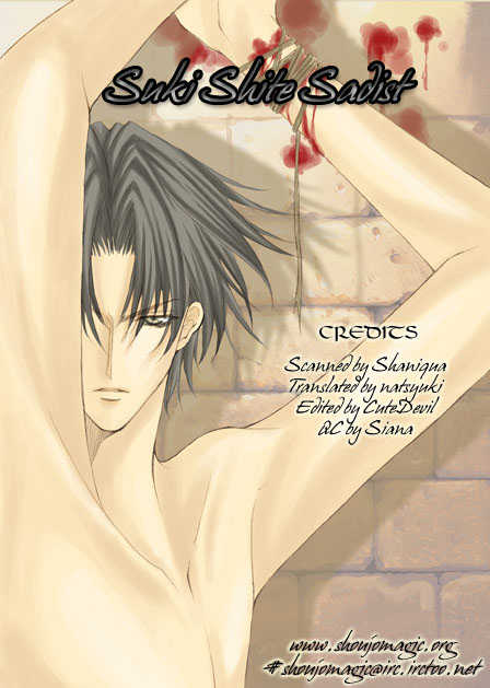 Suki Shite Sadist 4: Suki Shite Sadist Vol01 ch04 at MangaFox.me