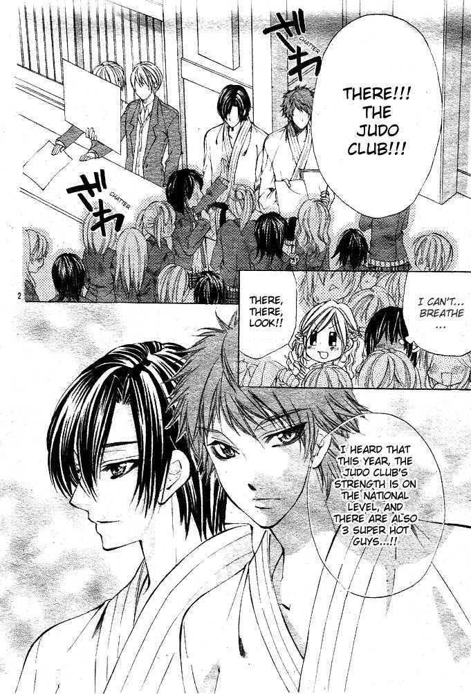 Ore-sama Ouji 1 at MangaFox.me