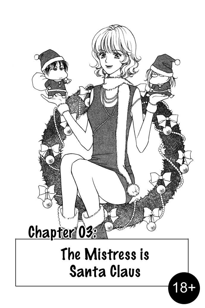 Aisuru Hito 3: The Mistress Is Santa Claus at MangaFox.me