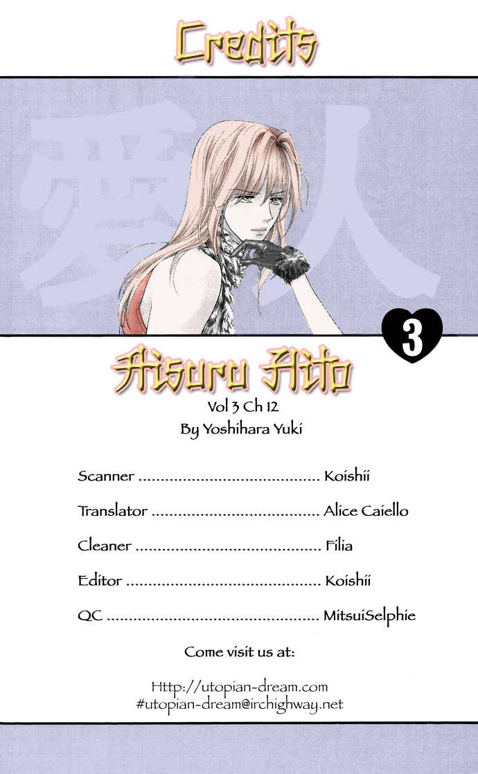 Aisuru Hito 12: First Place and Second Place at MangaFox.me