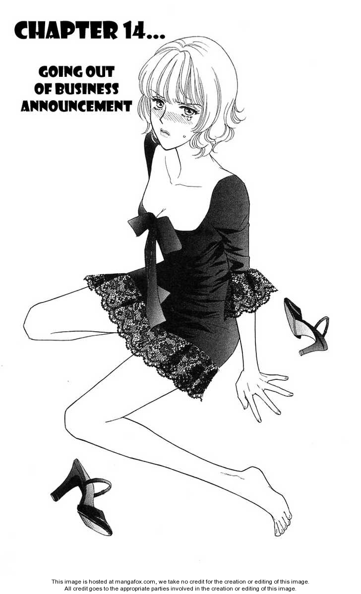 Aisuru Hito 14: Going Out of Business Announcement at MangaFox.me
