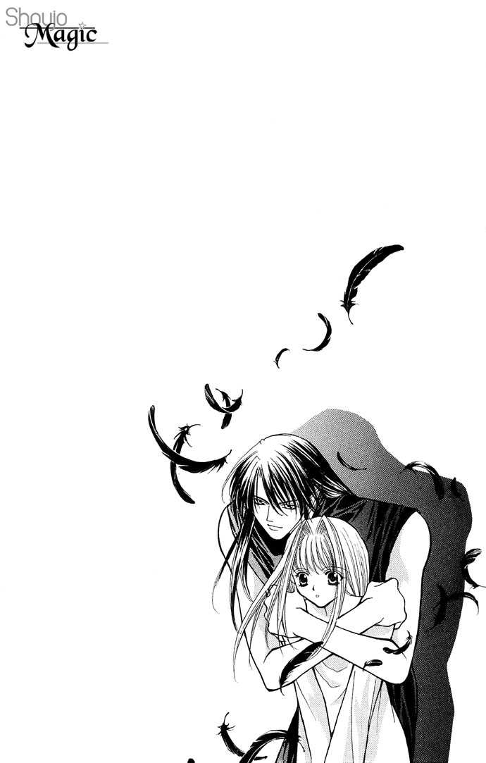 Akuma na Eros 16: Satanic Honey at MangaFox.me