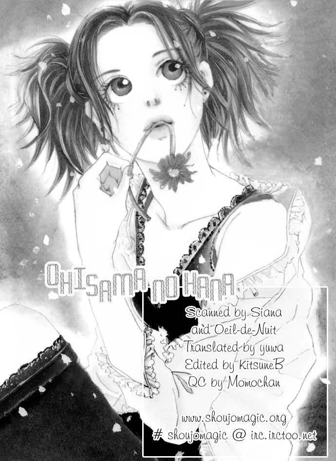 Ohisama no Hana 2: Desirous Seventeen at MangaFox.me