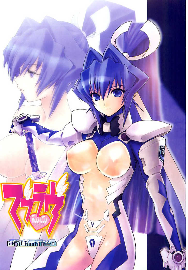 MuvLuv Unlimited 1 at MangaFox.me