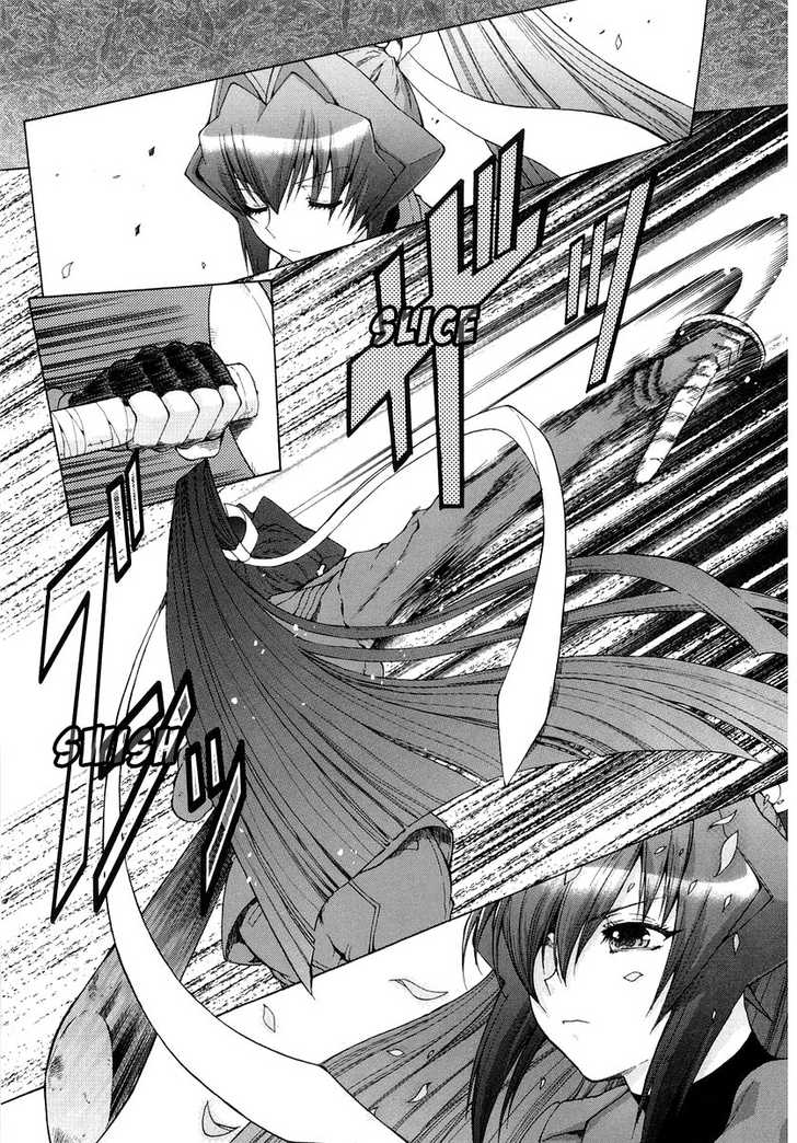MuvLuv Unlimited 5 at MangaFox.me