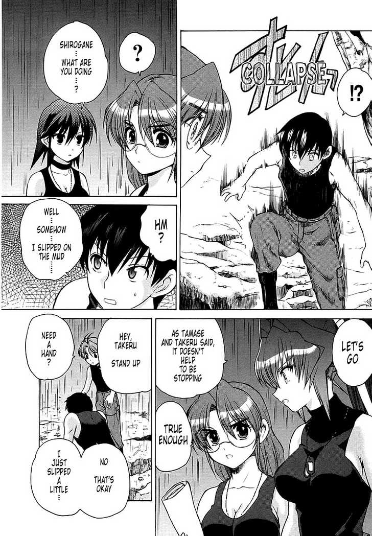 MuvLuv Unlimited 11 at MangaFox.me