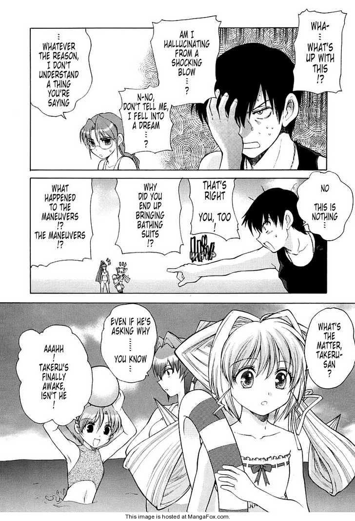MuvLuv Unlimited 12 at MangaFox.me