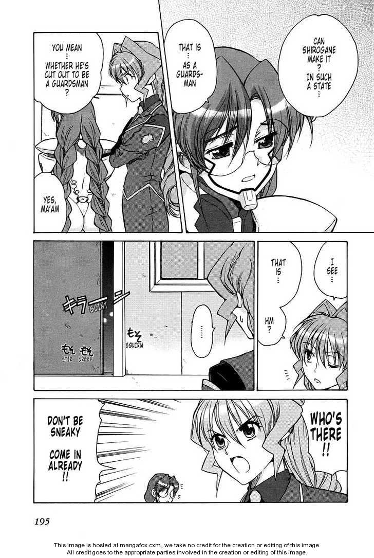 MuvLuv Unlimited 17 at MangaFox.me