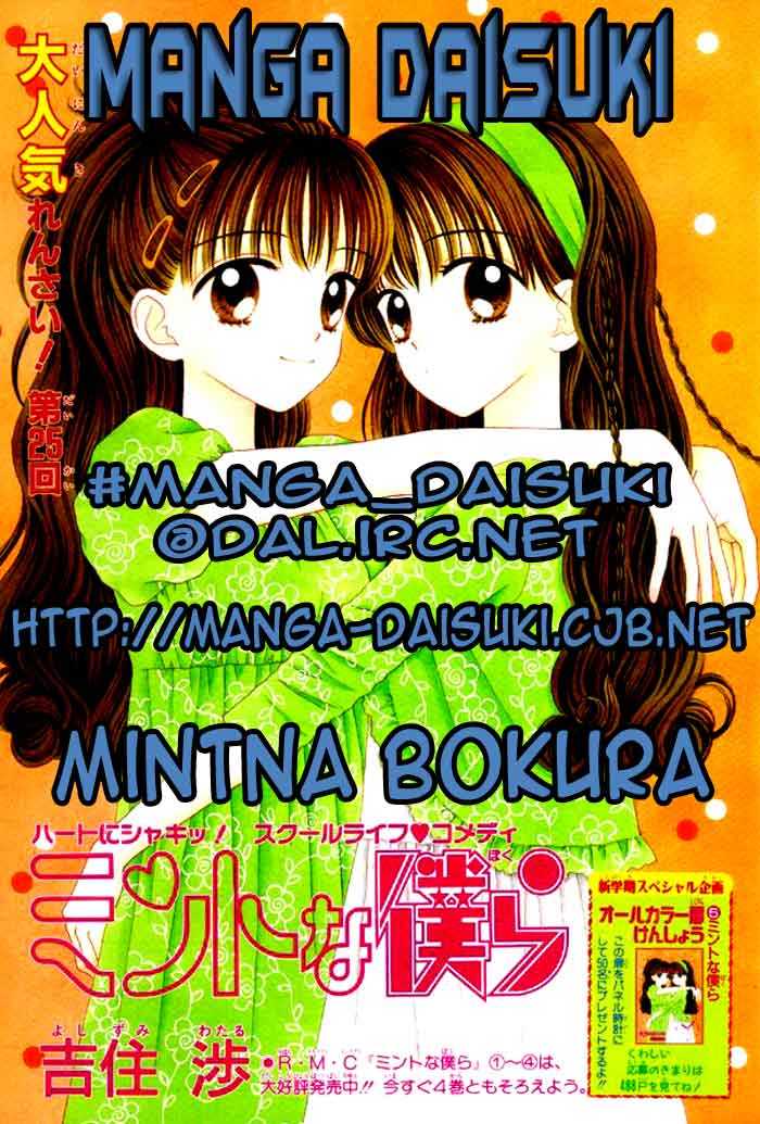 Mint na Bokura 9 at MangaFox.me