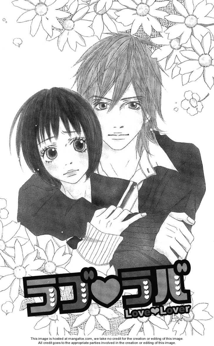 Saikou no Kiss wo Ageru 3: Love Lover at MangaFox.me