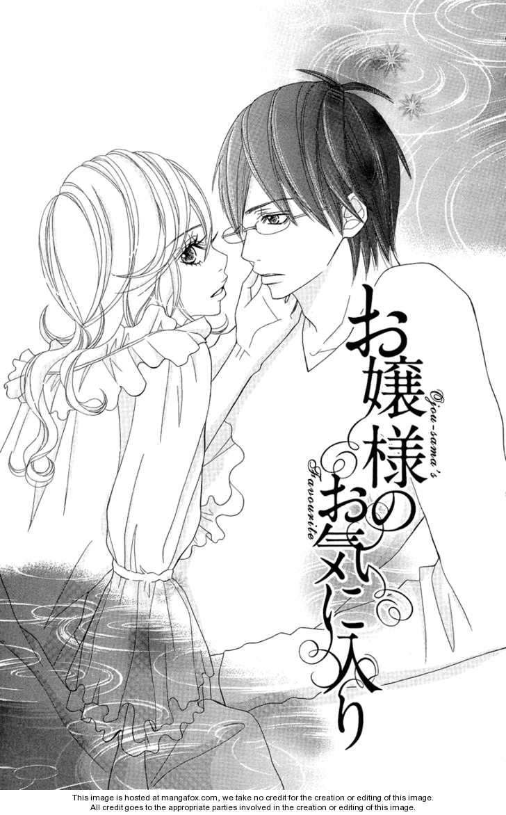 Saikou no Kiss wo Ageru 5: Ojousama No Okiniiri +extra at MangaFox.me