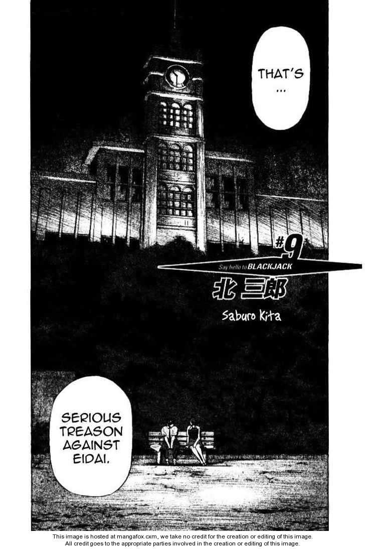 Say Hello to Black Jack 9: Saburo Kita at MangaFox.me