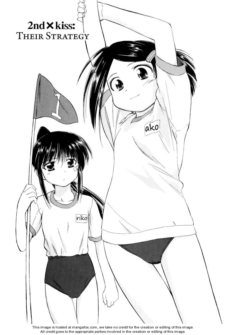 KissxSis 2: Their Strategy at MangaFox.me