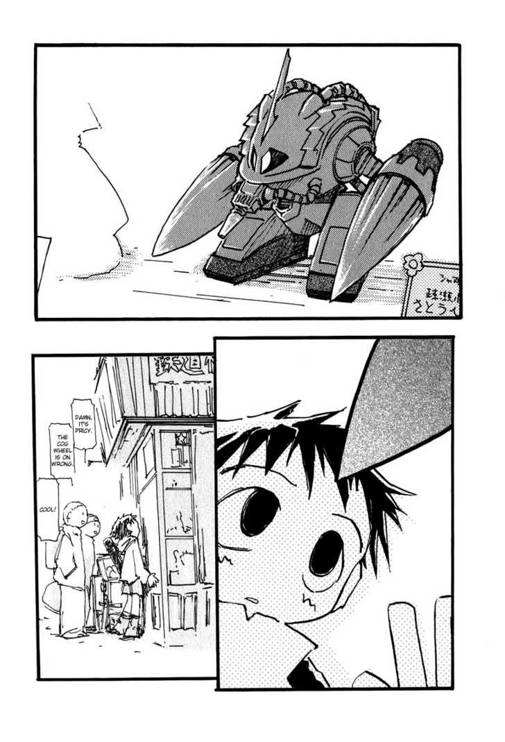 FLCL 5 at MangaFox.me