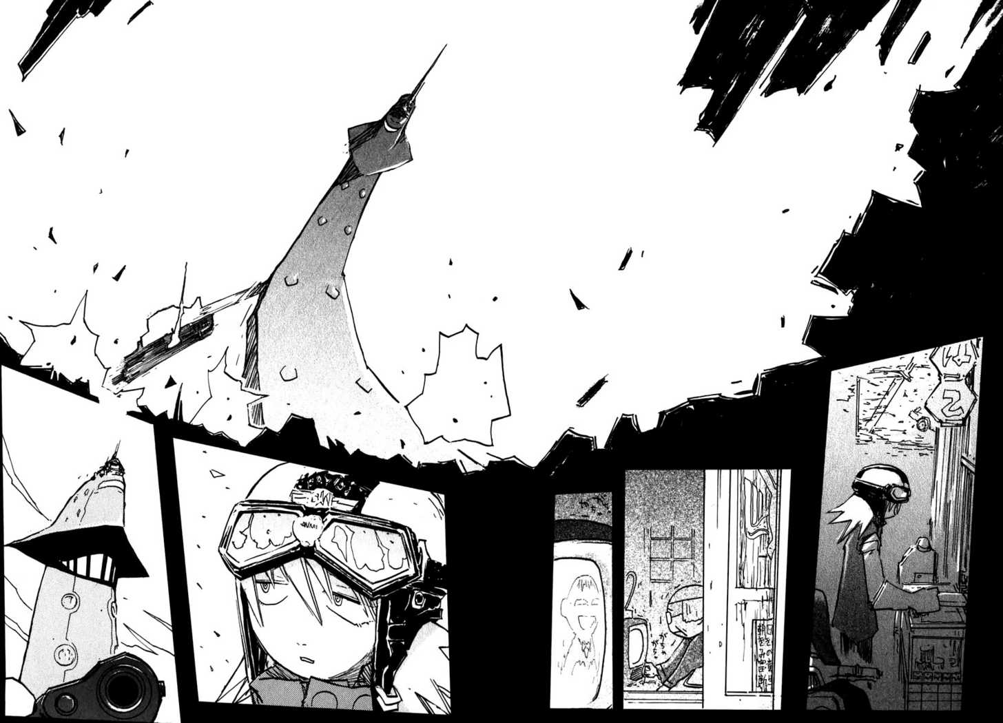 FLCL 7.1 at MangaFox.me