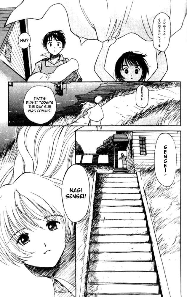 Ai-Ren 3: AGH-RMS Ai at MangaFox.me