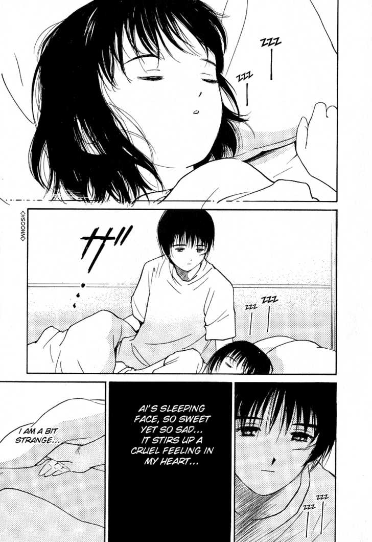 Ai-Ren 19: Boy's Morning at MangaFox.me