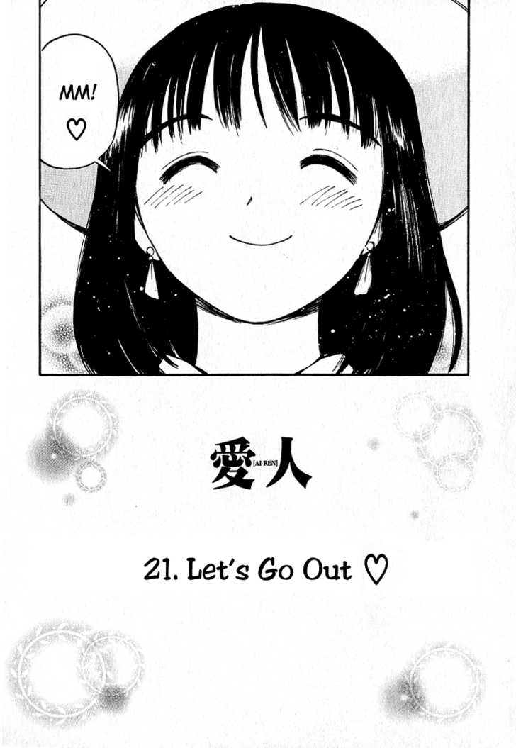 Ai-Ren 21: Let's Go Out at MangaFox.me