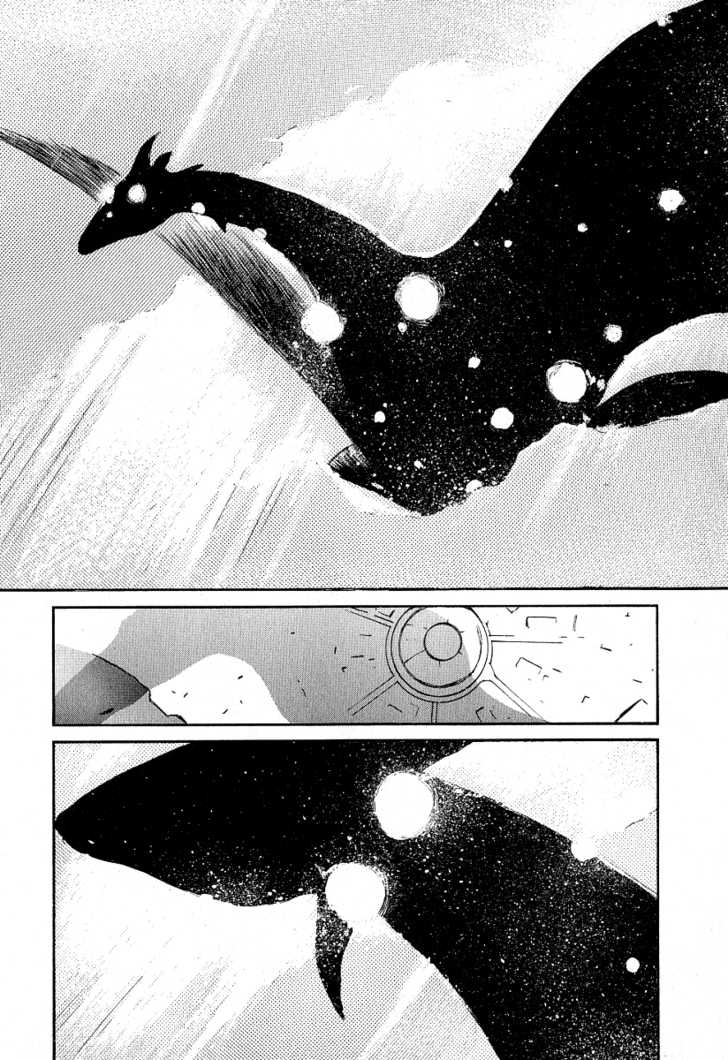 Ai-Ren 22: Phantom Light at MangaFox.me