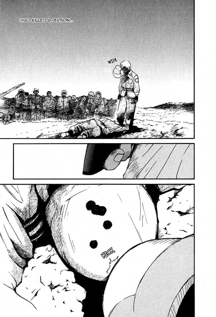 Ai-Ren 29: Murderer's Dream at MangaFox.me