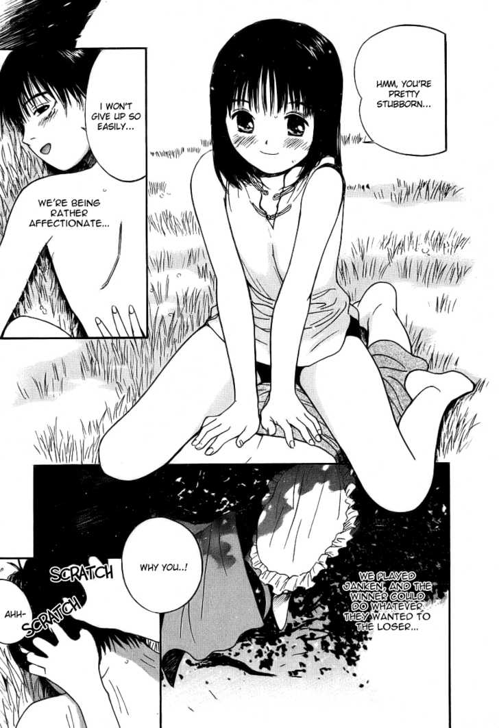 Ai-Ren 32: The Body's Song at MangaFox.me