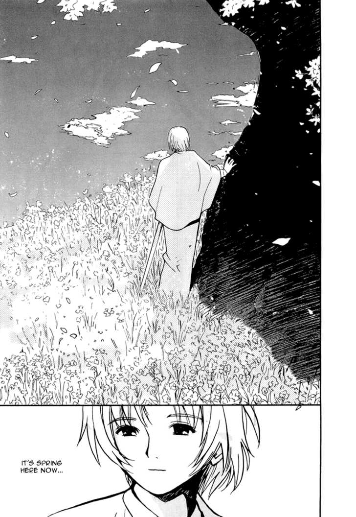 Ai-Ren 43: Returning with You on that Spring Day at MangaFox.me