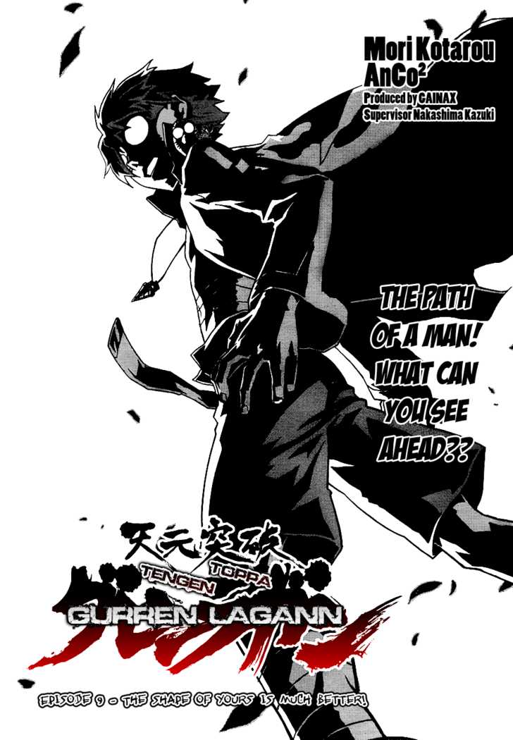 Tengen Toppa Gurren Lagann 9 at MangaFox.me