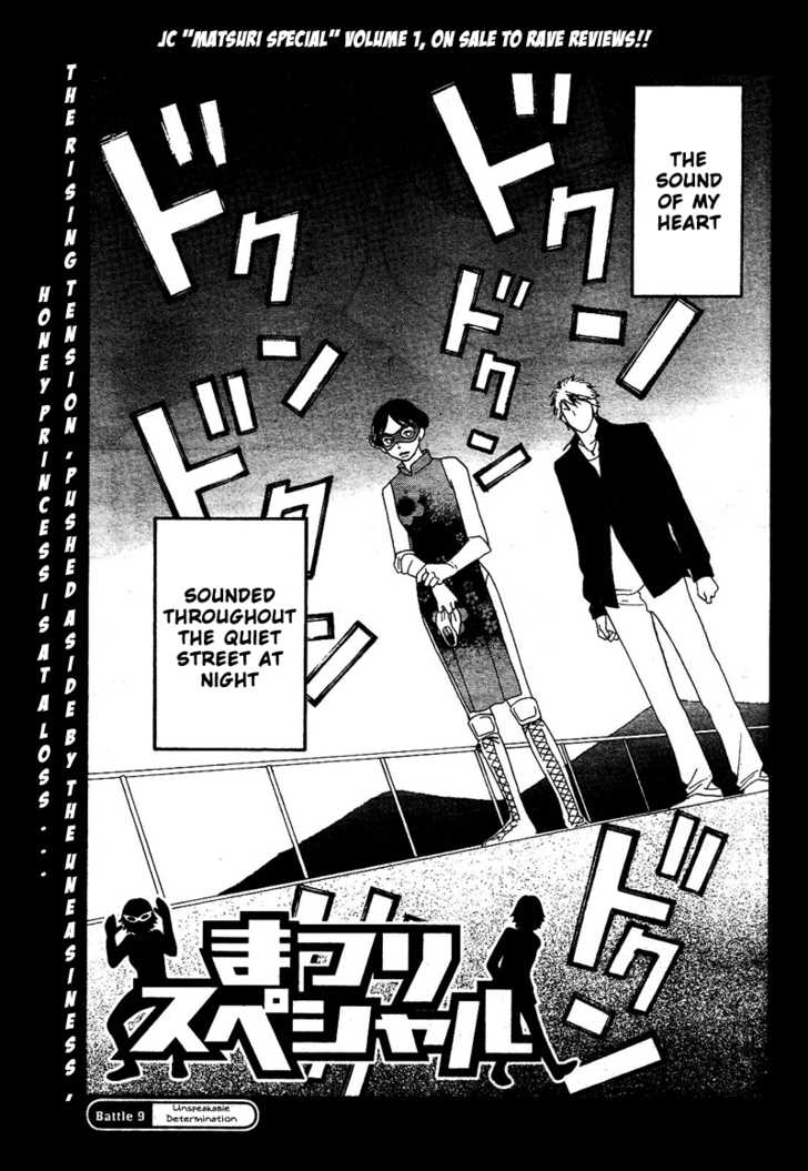 Matsuri Special 9: Unspeakable Determination at MangaFox.me