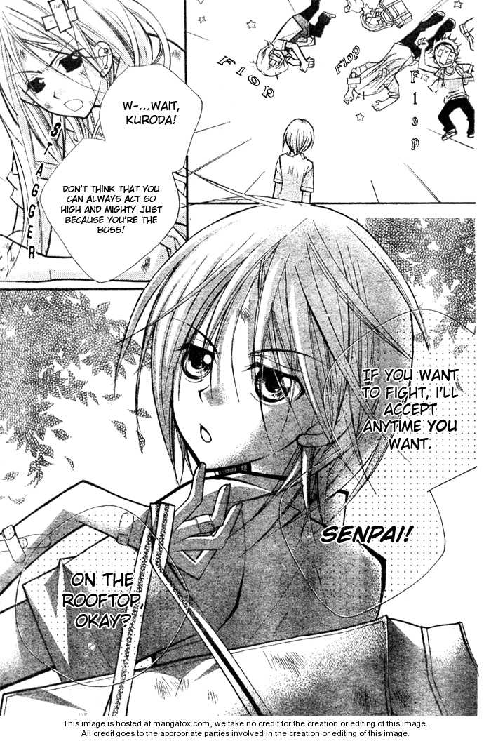 AAA 7: You Know You Love Him at MangaFox.me