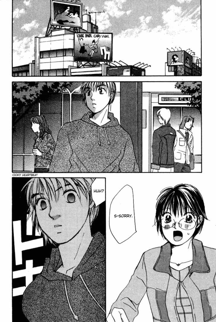 Haru yo, Koi 41: Separate at MangaFox.me