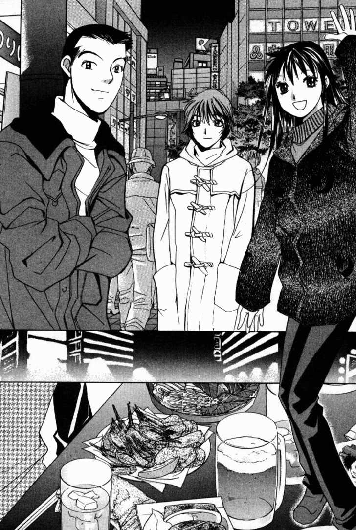 Haru yo, Koi 44: Love Geometry - Parallel and a Twist at MangaFox.me
