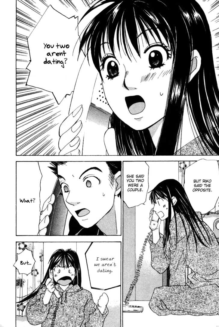 Haru yo, Koi 45: Shattered Friendship at MangaFox.me