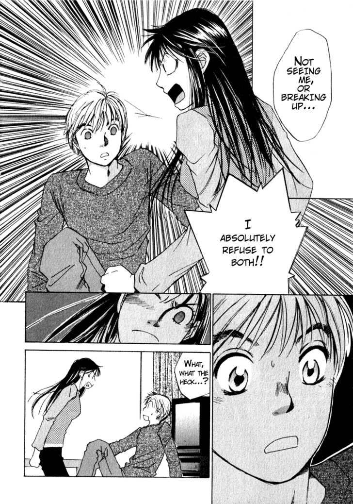Haru yo, Koi 49: [Blue, Blue, Smile] at MangaFox.me