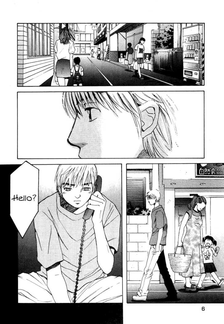 Haru yo, Koi 56: The Shameful Person at MangaFox.me