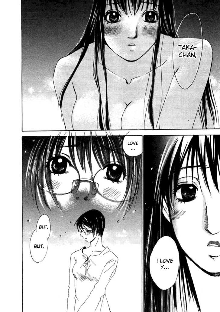 Haru yo, Koi 57: Regrets at MangaFox.me