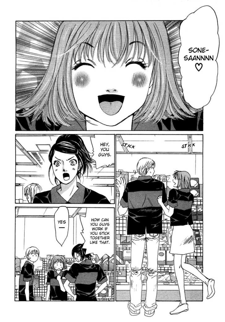 Haru yo, Koi 59: Misaho's Secret at MangaFox.me
