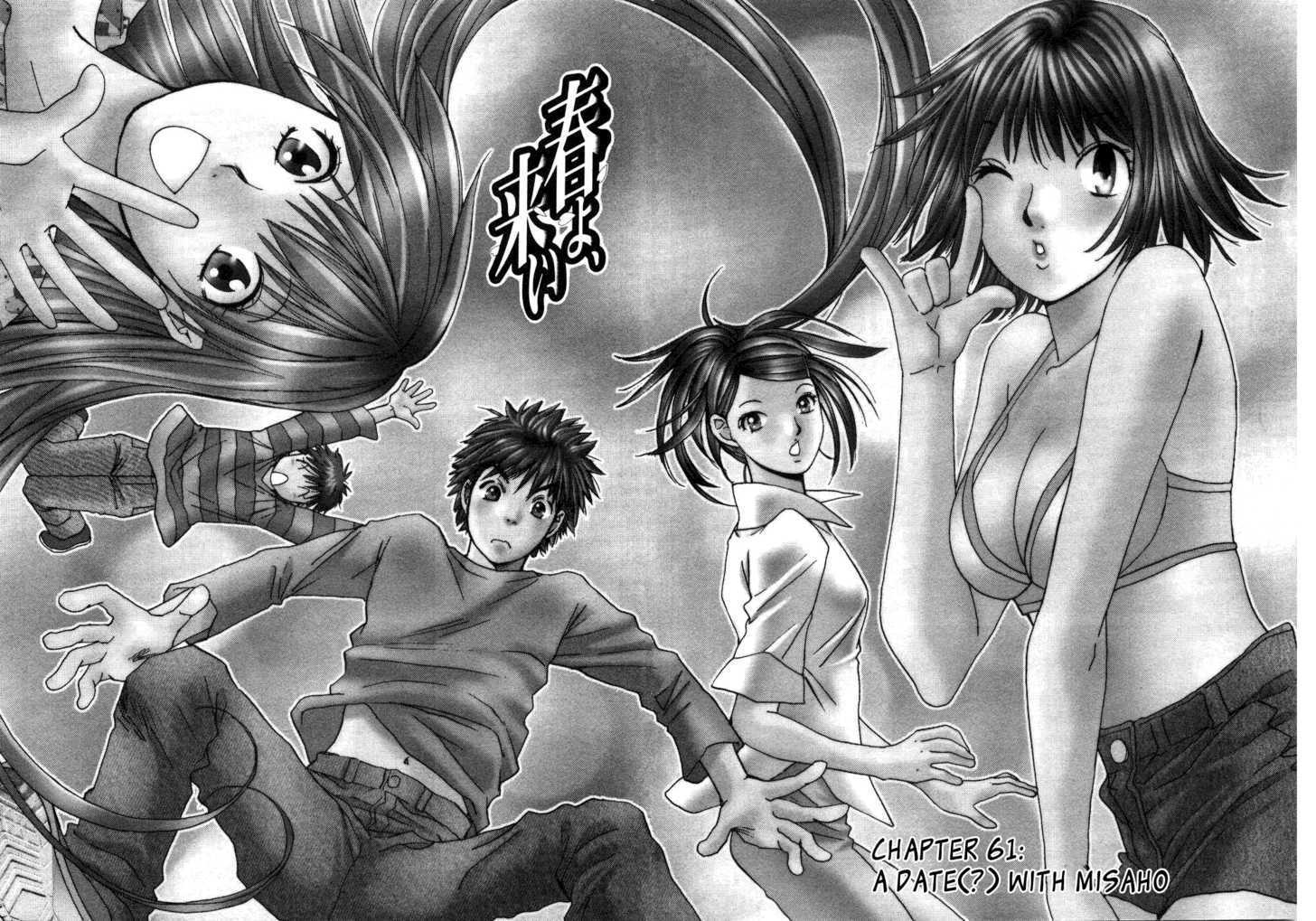 Haru yo, Koi 61: A Date (?) with Misaho at MangaFox.me