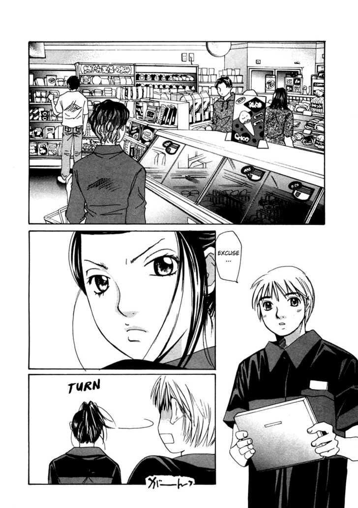 Haru yo, Koi 62: Ami's Victory!! at MangaFox.me