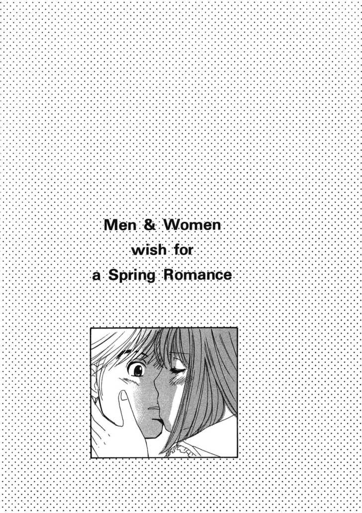 Haru yo, Koi 76: A Bit of Worry at MangaFox.me