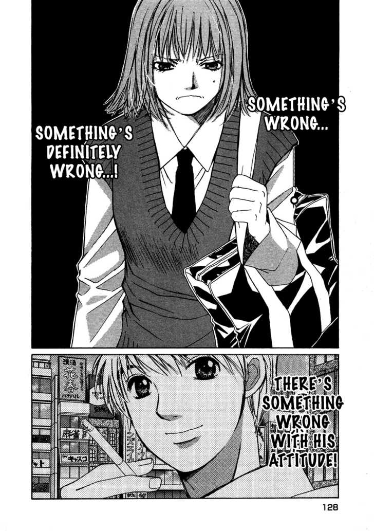 Haru yo, Koi 77: I'm Not Satisfied! at MangaFox.me