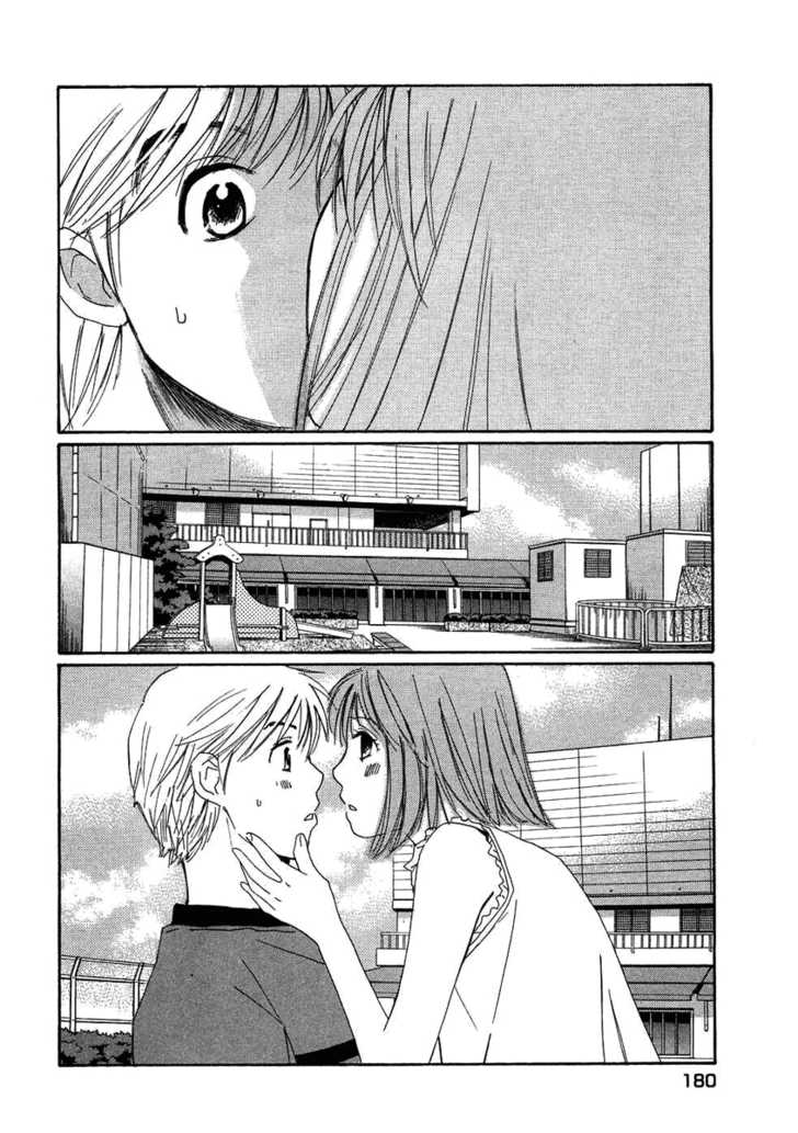 Haru yo, Koi 79: Kiss Me Dont Stop at MangaFox.me