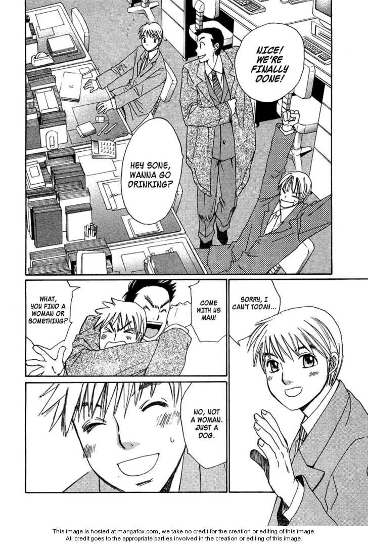 Haru yo, Koi 92: A Frivolous Relationship?! at MangaFox.me