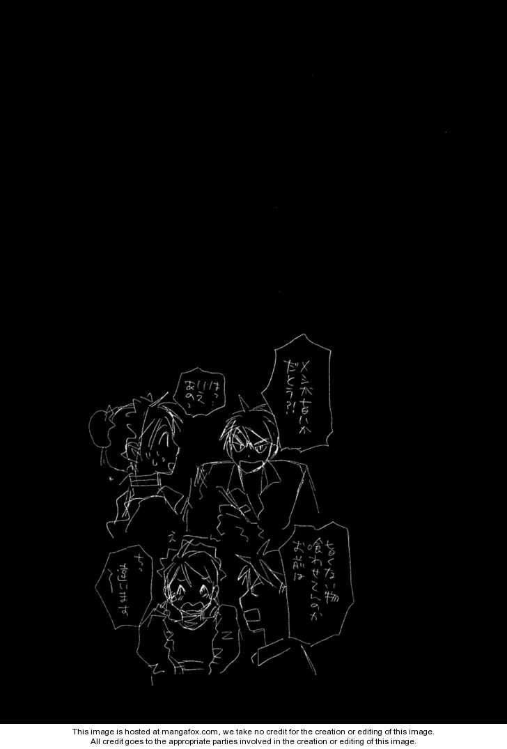 Haru yo, Koi 94.5: Frills ~Maids Story~ Part A \ Frills ~Maids Story~ Part B at MangaFox.me