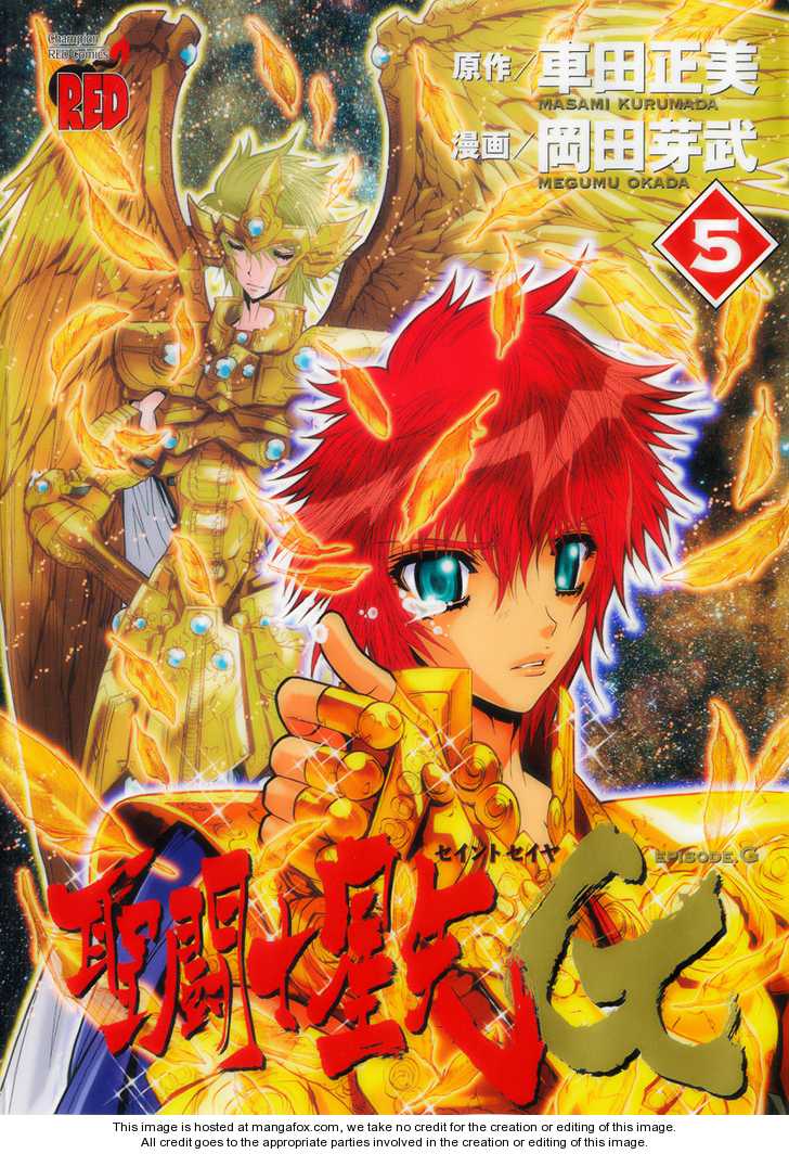 Saint Seiya Episode.G 0: Gaiden 5: The Golden Wings at MangaFox.me