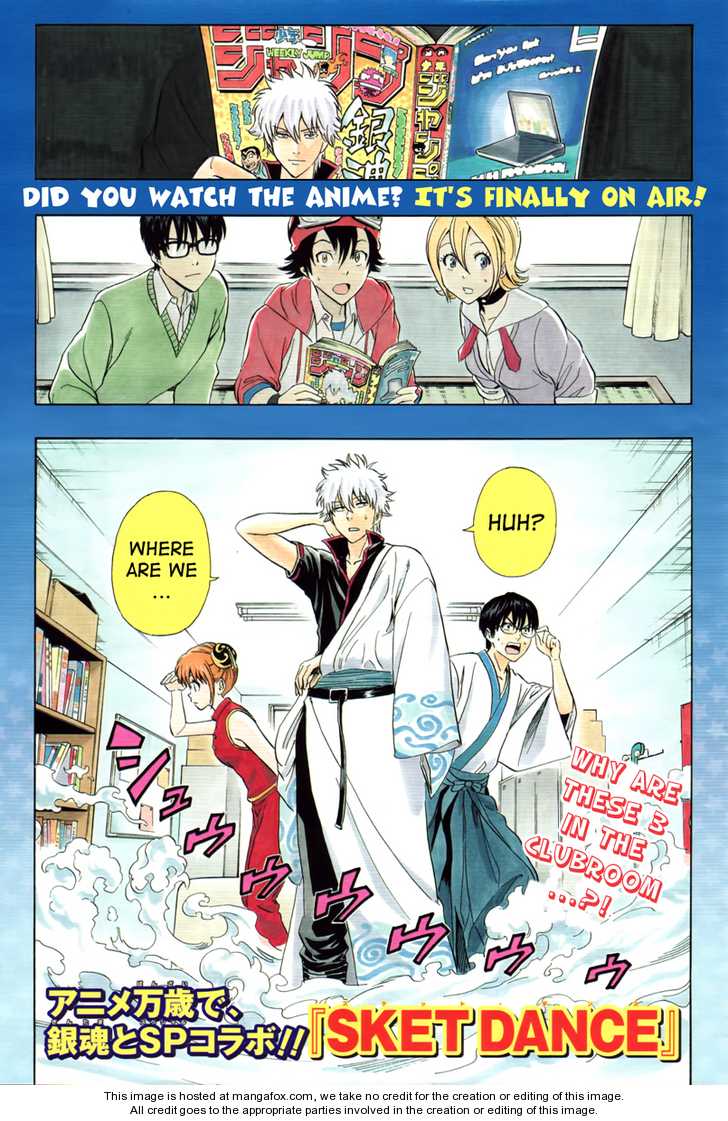Sket Dance 180: Spirit Dance at MangaFox.me