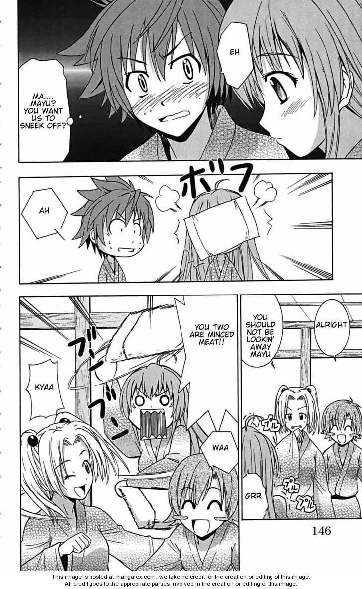 Ayu Mayu 22.2: [continuation] at MangaFox.me