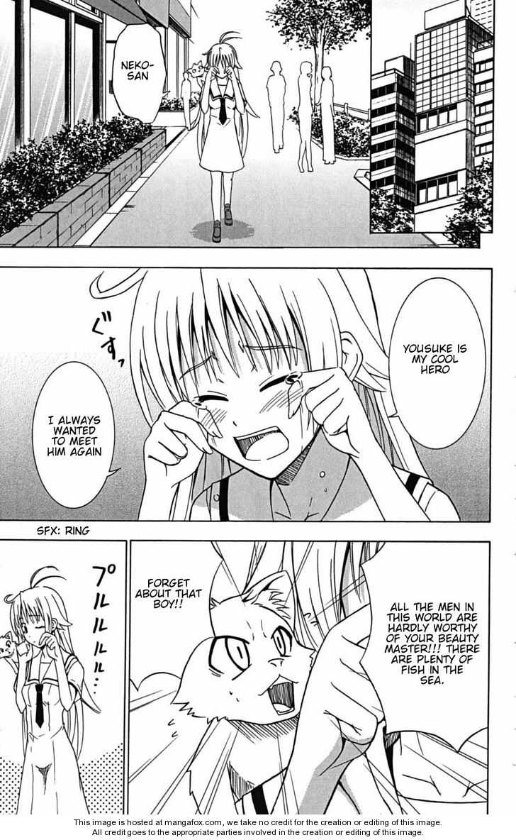 Ayu Mayu 23.2: [continuation] at MangaFox.me
