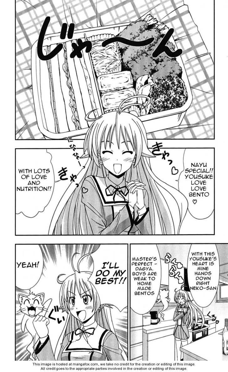 Ayu Mayu 25: Let's Be Ecchi at MangaFox.me