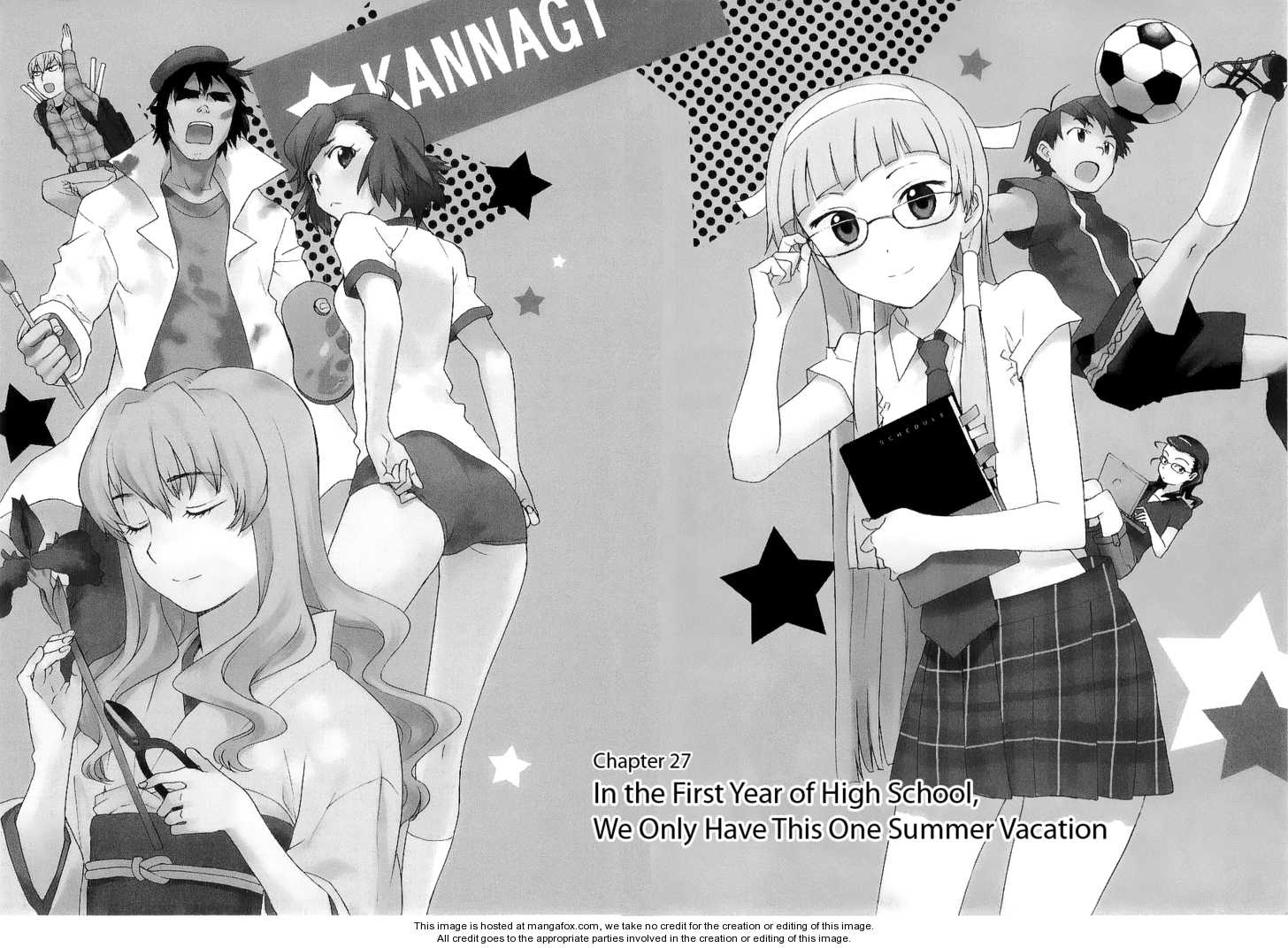 Kannagi 27: In the First Year of High School, We Only Have This Summer Vacation at MangaFox.me
